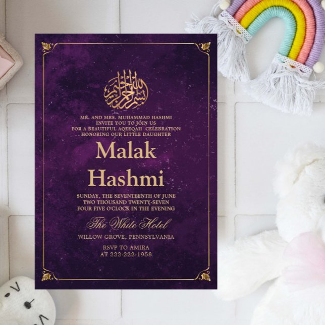 Invitation Elégant Cadre Or Purple Baby Islamique Aqiqa (Créateur téléchargé)