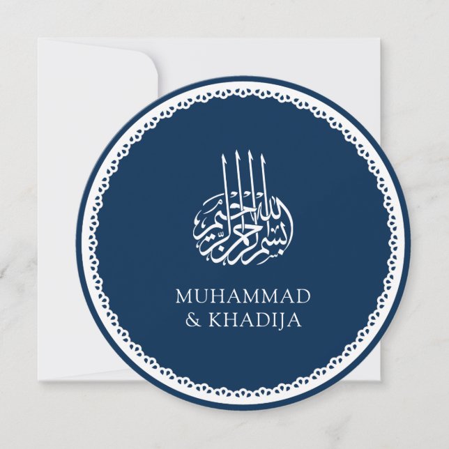 Invitation Elégant Cercle Lace Marine Bleu Mariage islamique (Devant)