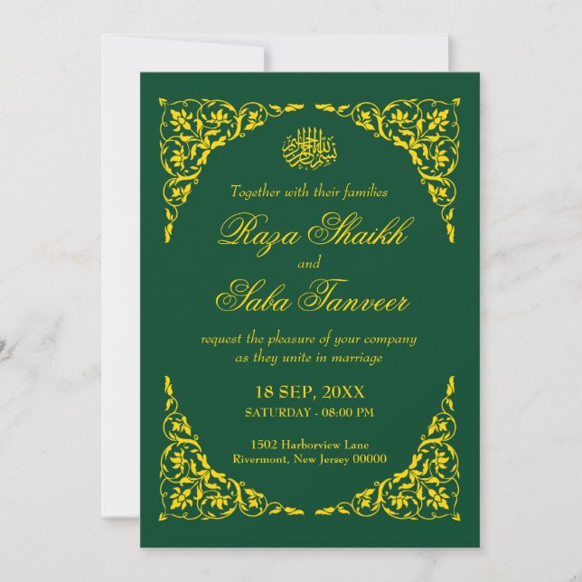 Invitation Elegant Deep Emerald Islamic Wedding (Devant)