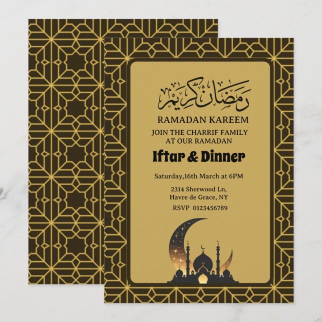 Invitation Élégant Dîner Iftar Ramadan 2025 1446 (Devant / Derrière)