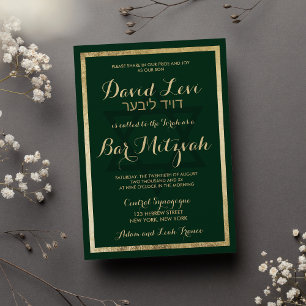 Invitation Élégant élégant Forêt Vert Gold Bar Mitzvah