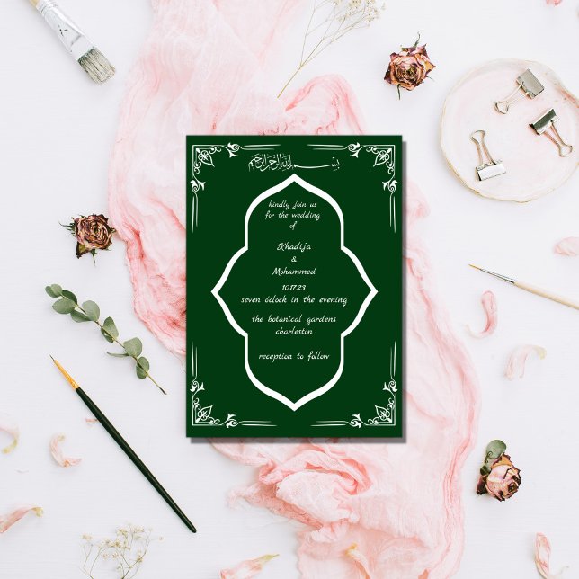 Invitation ÉLÉGANT émaraude vert MARIAGE ISLAMIQUE (Créateur téléchargé)