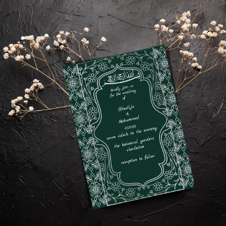 Invitation ÉLÉGANT émeraude vert et blanc MARIAGE ISLAMIQUE