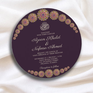 Invitation Elégant et géométrique Motif islamique Mariage ron