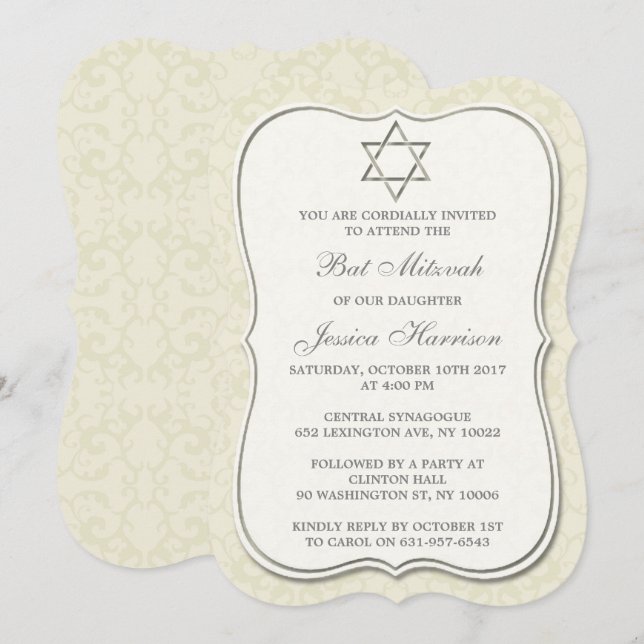 Invitation Élégant Étoile Juive De David Bat mitzvah (Devant / Derrière)