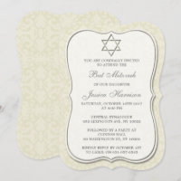 Élégant Étoile Juive De David Bat mitzvah