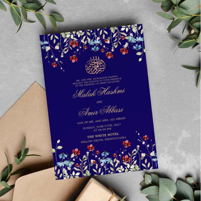 Invitation Élégant fleur sauvage Bleu musulman musulman Maria (Créateur téléchargé)