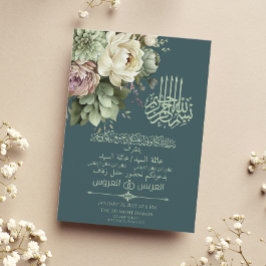 Invitation Élégant Floral Arabe Mariage musulman