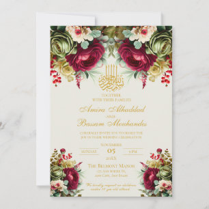 Invitation Élégant Floral Bourgogne Rouge Roses Mariage islam