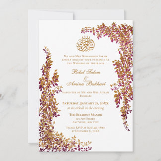 Invitation Elegant Foil and Dark Plum Leaf Islamic 2 Wedding