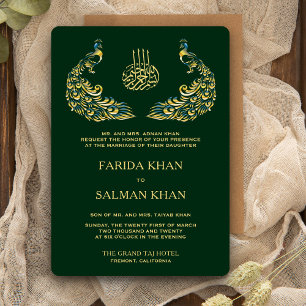 Invitation Elegant Green and Gold Peacock Islamic Wedding