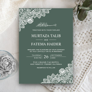 Invitation Elegant Green and White Lace Muslim Wedding