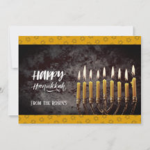 Elegant Grey et Gold Hanoukka Chanukah Menorah