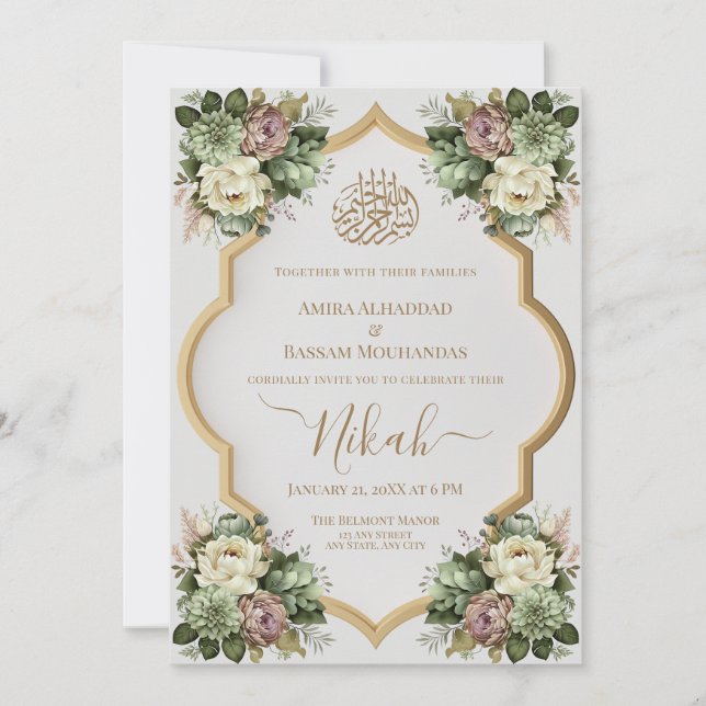 Invitation Élégant islamique floral Nikah (Devant)