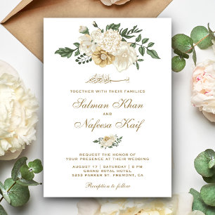 Invitation Élégant ivoire floral islamique Mariage musulman