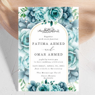 Invitation Elégant Jardin Floral Vert Mariage musulman islami