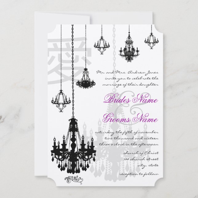 Invitation Élégant Kanji pour l'amour Mariage de lustres noir (Devant)