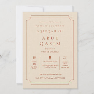 Invitation Élégant Luxueux Bébé Garçon Islamique Aqeeqah Beig