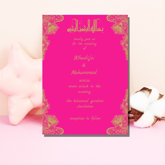 Invitation ÉLÉGANT magenta MARIAGE ISLAMIQUE Invitati (Créateur téléchargé)