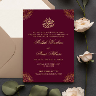 Invitation Elégant Mandala or rouge musulman mariage musulman