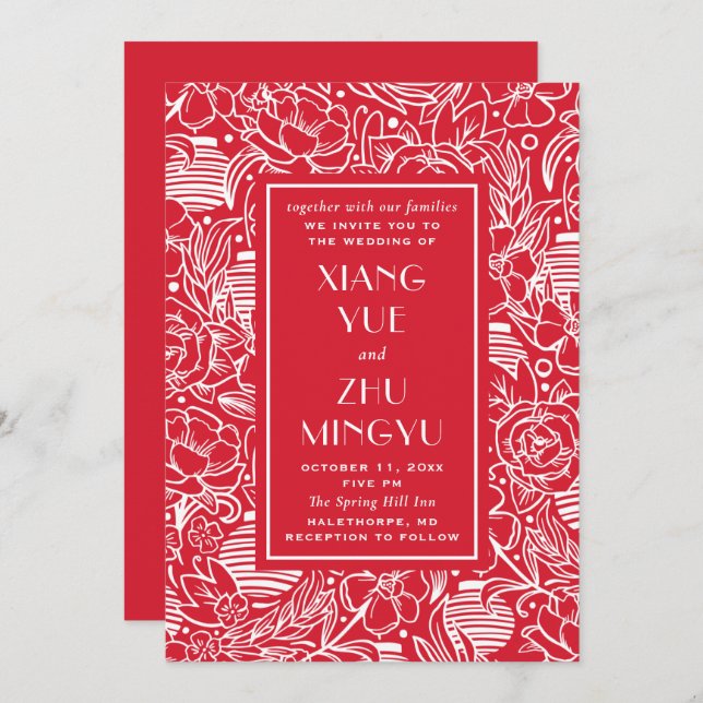 Invitation Élégant mariage asiatique fleuri rouge. Chinois cl (Devant / Derrière)