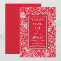 Élégant mariage asiatique fleuri rouge. Chinois cl