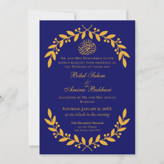 Invitation Elégant Mariage islamique bleu et feuille d'or