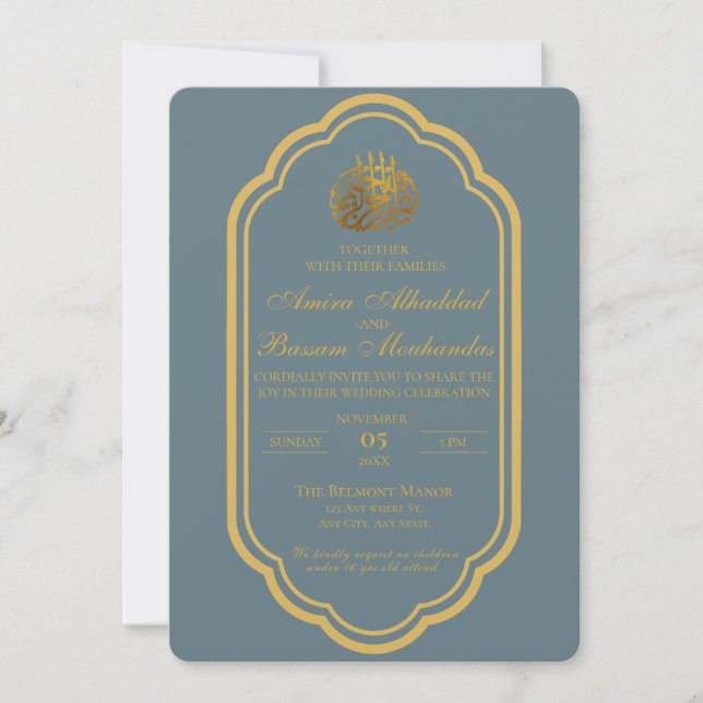 Invitation Élégant Mariage islamique d'ardoise bleu et or (Devant)
