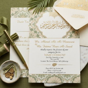 Invitation Élégant mariage islamique Nikah vert et or