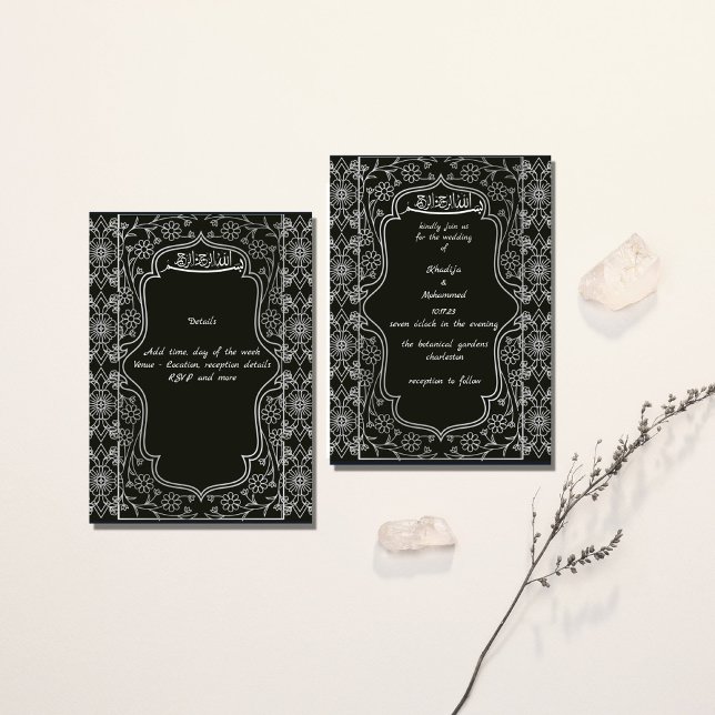 Invitation ÉLÉGANT MARIAGE ISLAMIQUE noir et blanc (Créateur téléchargé)