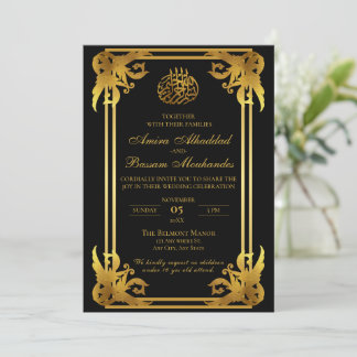 Invitation Élégant Mariage islamique noir et or
