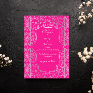 Invitation ÉLÉGANT MARIAGE ISLAMIQUE rose et blanc