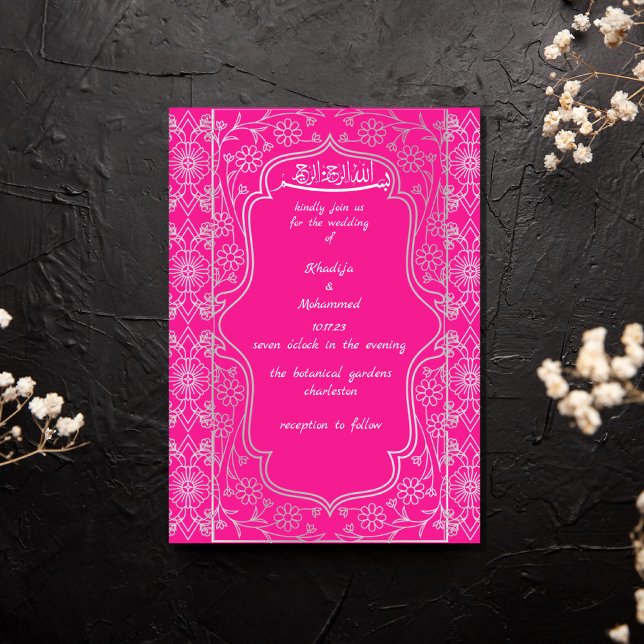 Invitation ÉLÉGANT MARIAGE ISLAMIQUE rose et blanc (Créateur téléchargé)