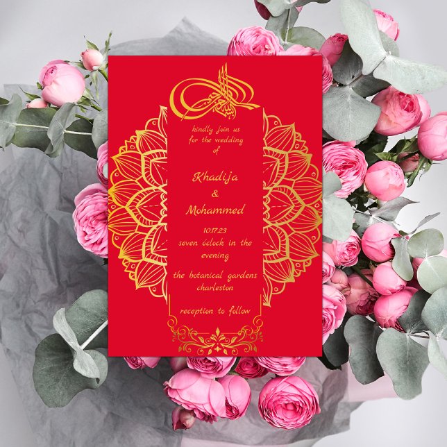 Invitation ÉLÉGANT MARIAGE ISLAMIQUE rouge (Créateur téléchargé)