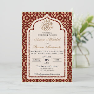 Invitation Élégant Mariage islamique rouge et or