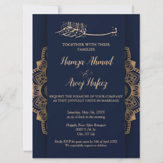 Invitation Élégant Mariage musulman islamique bleu et or