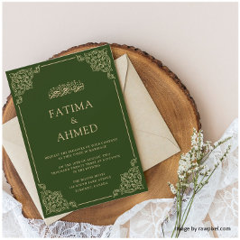 Invitation Élégant Mariage musulman musulman vert foncé