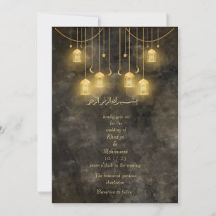 Invitation Élégant mariage musulman RUSTIQUE