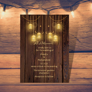 Invitation Élégant mariage musulman RUSTIQUE