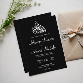 Invitation Élégant minimal simple Noir Mariage Nikah islamiqu