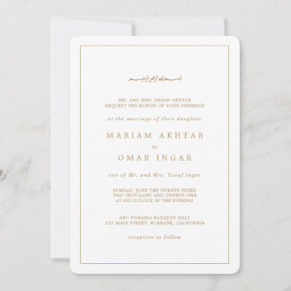 Invitation Elegant Minimalist Border Gold Islamic Wedding