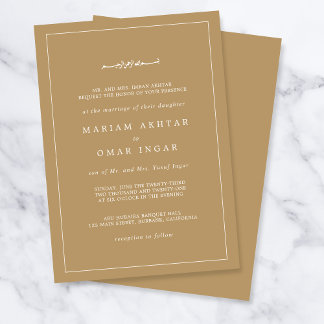 Invitation Elegant Minimalist Border Gold Muslim Wedding