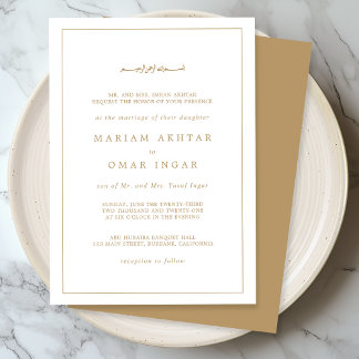 Invitation Elegant Minimalist Border Gold Muslim Wedding