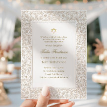 Elegant Modern Gold Floral Bat Mitzvah 