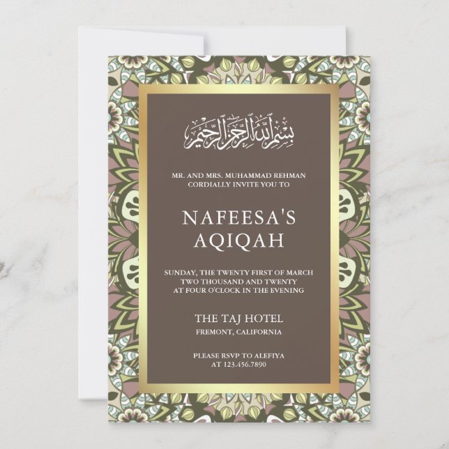 Invitation Élégant Motif Abstrait floral Aqiqah islamique (Devant)