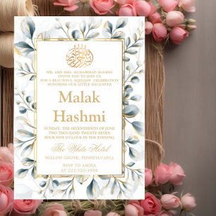 Invitation Elégant Motif feuille d'or cadre islamique Aqiqa
