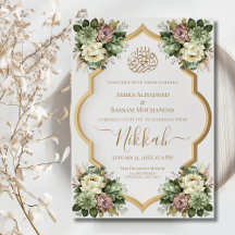 Élégant musulman floral Nikkah