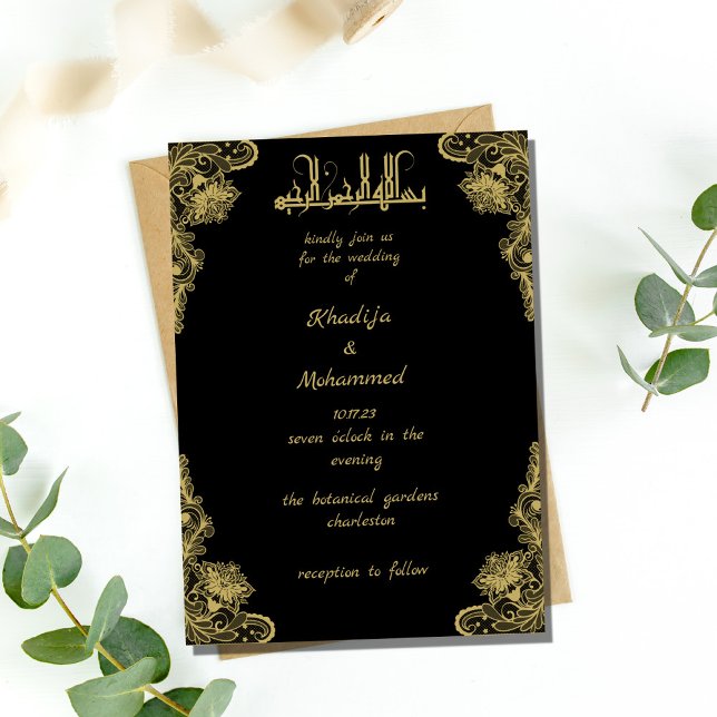 Invitation ÉLÉGANT noir et or MARIAGE ISLAMIQUE Invitati (Créateur téléchargé)