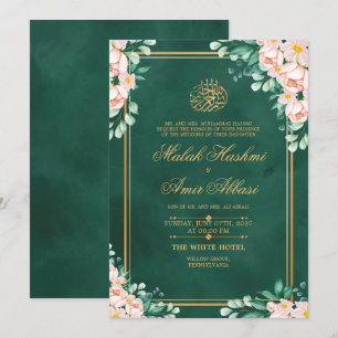 Invitation Elégant or couleur lumière Mariage musulman islami