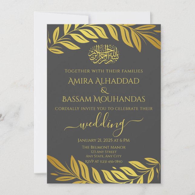 Invitation Elégant or et gris Mariage islamique (Devant)